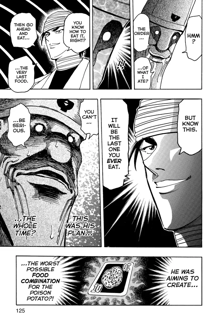 Toriko Chapter 168 image 19_optimized